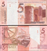*5 Rublov Bielorusko 2009-19, P37 UNC - Kliknutím na obrázok zatvorte -