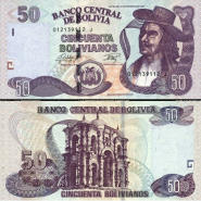 *50 Bolivianos Bolívia 1986 (2015) P245 UNC - Kliknutím na obrázok zatvorte -