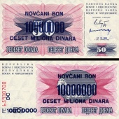 *10 000 000 Dinárov Bosna a Hercegovina 1993, P36 AU - Kliknutím na obrázok zatvorte -