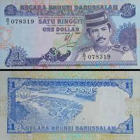 *1 ringgit Brunej 1989-94, P13 UNC - Kliknutím na obrázok zatvorte -