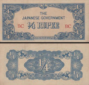 *1/4 Rupia Barma 1942, P12a UNC - Kliknutím na obrázok zatvorte -