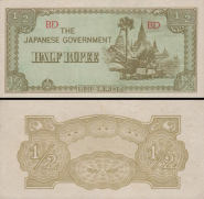 *1/2 Rupia Barma 1942, P13a AU/UNC - Kliknutím na obrázok zatvorte -