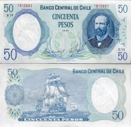 *50 Pesos Čile 1975-81, P151 UNC - Kliknutím na obrázok zatvorte -