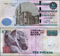 *10 egyptských libier Egypt 2013-21, UNC P73 - Kliknutím na obrázok zatvorte -