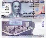 *100 filipínskych piso Filipíny 2013, Year of Rice P220 UNC - Kliknutím na obrázok zatvorte -