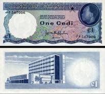 *1 Cedi Ghana 1965, P5a XF - Kliknutím na obrázok zatvorte -