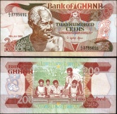 *200 Cedis Ghana 1993, P27b UNC - Kliknutím na obrázok zatvorte -