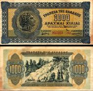 1000 Drachiem Grécko 1941, P117b F - Kliknutím na obrázok zatvorte -