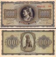 *1000 Drachiem Grécko 1942, P118a AU/UNC - Kliknutím na obrázok zatvorte -