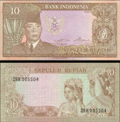 *10 Rupií Indonézia 1960, P83 UNC - Kliknutím na obrázok zatvorte -
