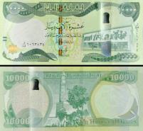 *10 000 Dinárov Irak 2015-20, P101 UNC - Kliknutím na obrázok zatvorte -