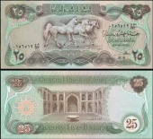 *25 irackých dinárov Irak 1982, P72 UNC - Kliknutím na obrázok zatvorte -