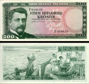 *500 Krónur Island 1961, P45 UNC - Kliknutím na obrázok zatvorte -