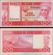 *100 Escudos Cape Verde 1977, P54a UNC - Kliknutím na obrázok zatvorte -