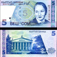 *5 Som Kirgistan 1997, P13 UNC - Kliknutím na obrázok zatvorte -