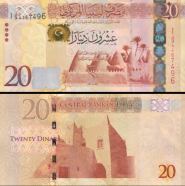 *20 líbyjských dinárov Líbya 2016, P83 UNC - Kliknutím na obrázok zatvorte -