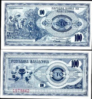 *100 macedónskych denárov Macedónsko 1992, P4a UNC - Kliknutím na obrázok zatvorte -