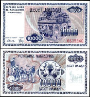 *10000 Denárov Macedónsko 1992, P8a UNC - Kliknutím na obrázok zatvorte -