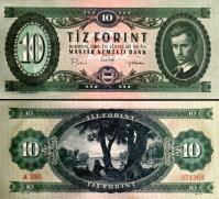 *10 Forintov Maďarsko 1969 P168d UNC, Sándor Petőfi - Kliknutím na obrázok zatvorte -
