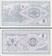 *10 Denár Macedónsko 1992, P1a UNC - Kliknutím na obrázok zatvorte -
