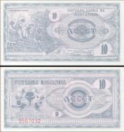 *10 Denár Macedónsko 1992, P1a UNC - Kliknutím na obrázok zatvorte -