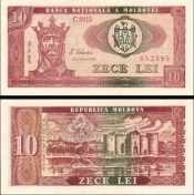 *10 Lei Moldavsko 1992 P7 UNC - Kliknutím na obrázok zatvorte -