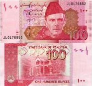 *100 Rupií Pakistan 2014, P48i UNC - Kliknutím na obrázok zatvorte -