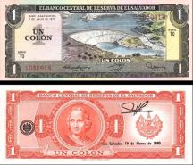 *1 Colón Salvádor 1980, P125b UNC - Kliknutím na obrázok zatvorte -