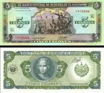 *5 Colones Salvador 1990, P138a UNC - Kliknutím na obrázok zatvorte -