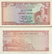 **2 Rupees Srí Lanka (Ceylon) 1974, P72Aa UNC - Kliknutím na obrázok zatvorte -