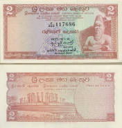 *2 Rupees Srí Lanka (Ceylon) 1973-74, P72Aa UNC - Kliknutím na obrázok zatvorte -