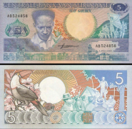 *5 Gulden Surinam 1986, P130a UNC - Kliknutím na obrázok zatvorte -