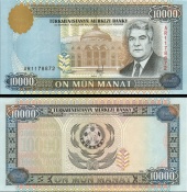 **10 000 Manat Turkménsko 1995, P10 UNC - Kliknutím na obrázok zatvorte -