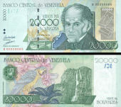 20 000 Bolivares Venezuela 1998, P82 UNC - Kliknutím na obrázok zatvorte -