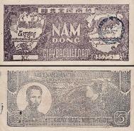 *5 Dong Vietnam 1948, P017a AU - Kliknutím na obrázok zatvorte -
