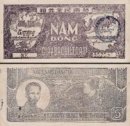 *5 Dong Vietnam 1948, P017a XF - Kliknutím na obrázok zatvorte -