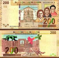 *200 Bolivianos Bolívia 2018, P252a UNC - Kliknutím na obrázok zatvorte -