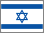 Izrael