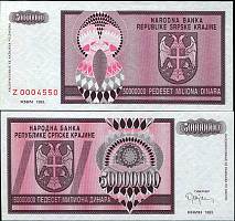 *50 000 000 Dinárov Chorvátsko 1993 R14 UNC - Kliknutím na obrázok zatvorte -