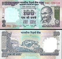 *100 Rupií India 1996-2005, P91 UNC - Kliknutím na obrázok zatvorte -