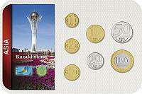 Sada 7 ks mincí Kazachstan 1 - 100 Tenge 1997 - 2010 blister - Kliknutím na obrázok zatvorte -