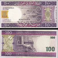 *100 Ouguiya Mauretánia 2004-8, P10 UNC - Kliknutím na obrázok zatvorte -
