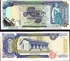*50 000 Guaranies Paraguaj 2005 P225A UNC - Kliknutím na obrázok zatvorte -