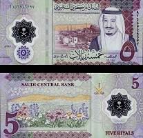 *5 saudských rialov Saudská Arábia 2024(25) P46a UNC polymer - Kliknutím na obrázok zatvorte -