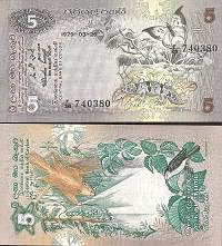*5 Rupií Srí Lanka (Ceylón) 1979, P84 UNC - Kliknutím na obrázok zatvorte -