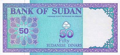 *50 sudánskych dinárov Sudán 1992, P54 UNC - Kliknutím na obrázok zatvorte -