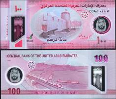 *100 Dirhamov Spojené arabské emiráty 2025 P40 polymer UNC - Kliknutím na obrázok zatvorte -