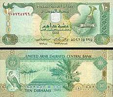*10 Dirhamov Spojené arabské emiráty 1998-2007, P20 UNC - Kliknutím na obrázok zatvorte -