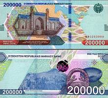 *200 000 Sum Uzbekistan 2022 P93 UNC - Kliknutím na obrázok zatvorte -