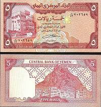 *5 Rialov Jemenská arabská republika 1981-91, P17 UNC - Kliknutím na obrázok zatvorte -